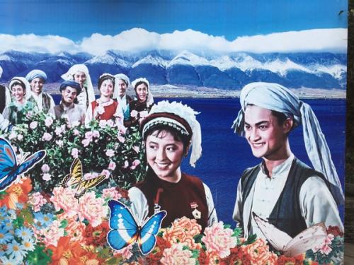怎么做假孟加拉国身份证