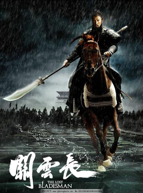 怎么做税务登记证